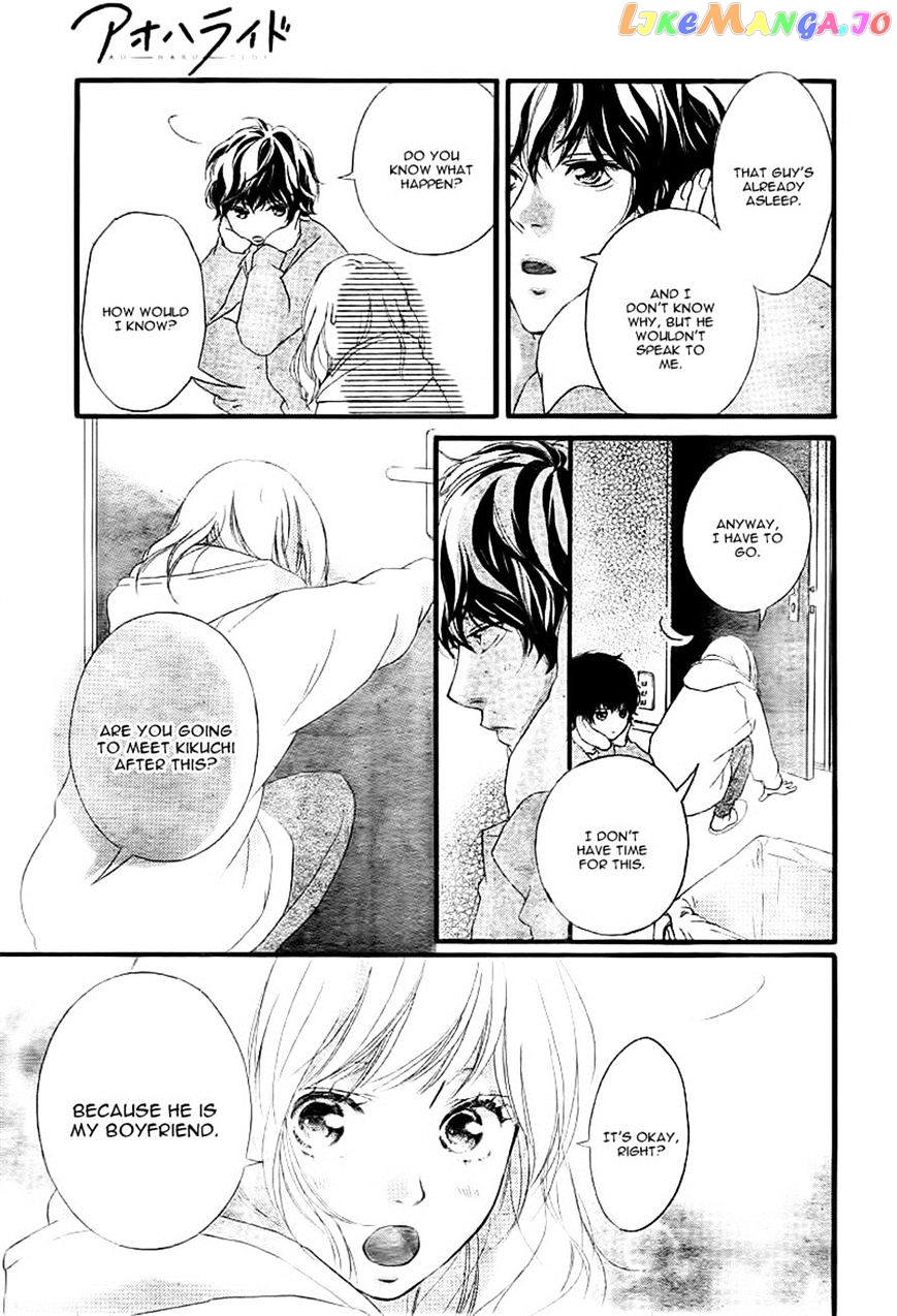Ao Haru Ride, Chapter 37 image 07